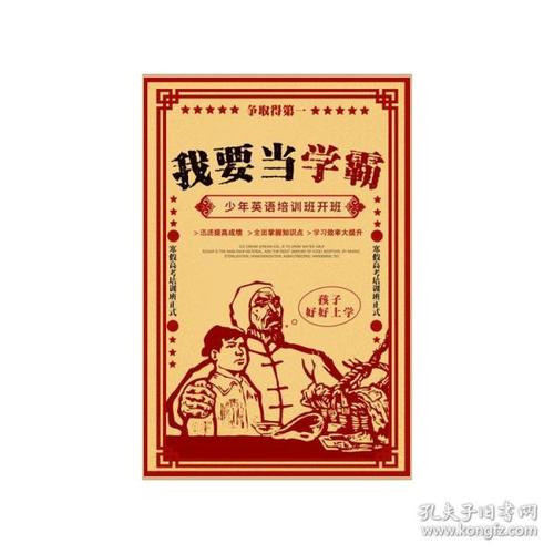 注册美国街道怎么填